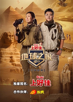 曲阜网站关键词优化排名