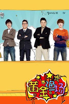 广州seo网站多少钱