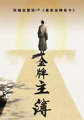 seo关键词优化就选火13星